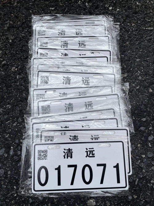 贊！為電動車戴上“金箍”，交通違章無所遁形